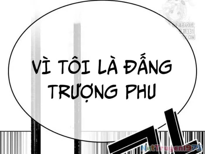 Hoán Đổi Diệu Kỳ - Chương 494.5 - ảnh 46