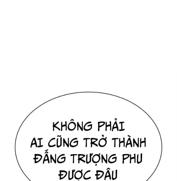 Hoán Đổi Diệu Kỳ - Chương 494.5 - ảnh 58