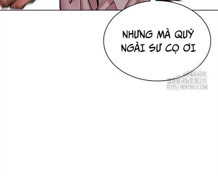Hoán Đổi Diệu Kỳ - Chương 494.5 - ảnh 70