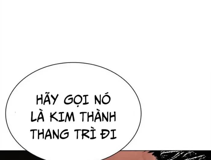 Hoán Đổi Diệu Kỳ - Chương 494.5 - ảnh 88