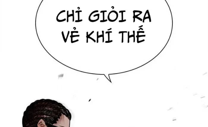 Hoán Đổi Diệu Kỳ - Chương 494.5 - ảnh 91