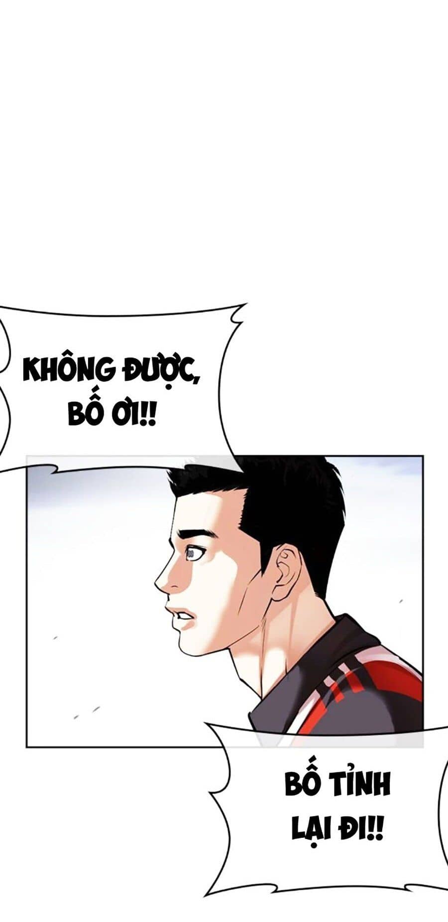 Hoán Đổi Diệu Kỳ - Chương 496 - ảnh 10