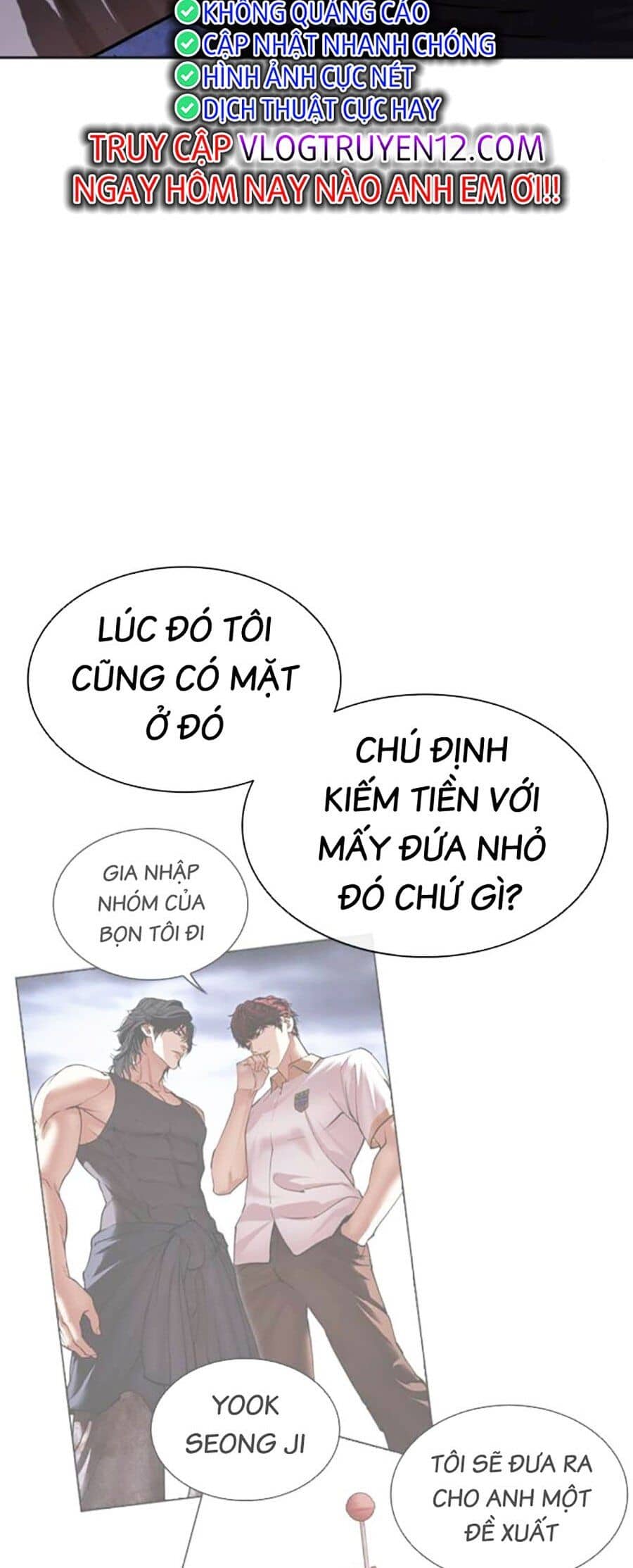 Hoán Đổi Diệu Kỳ - Chương 496 - ảnh 104