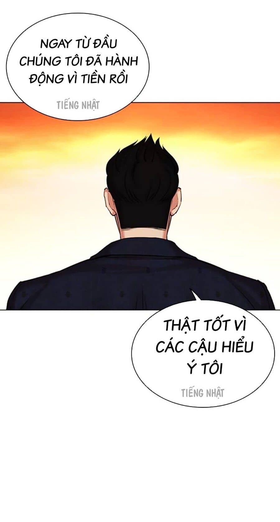 Hoán Đổi Diệu Kỳ - Chương 496 - ảnh 131