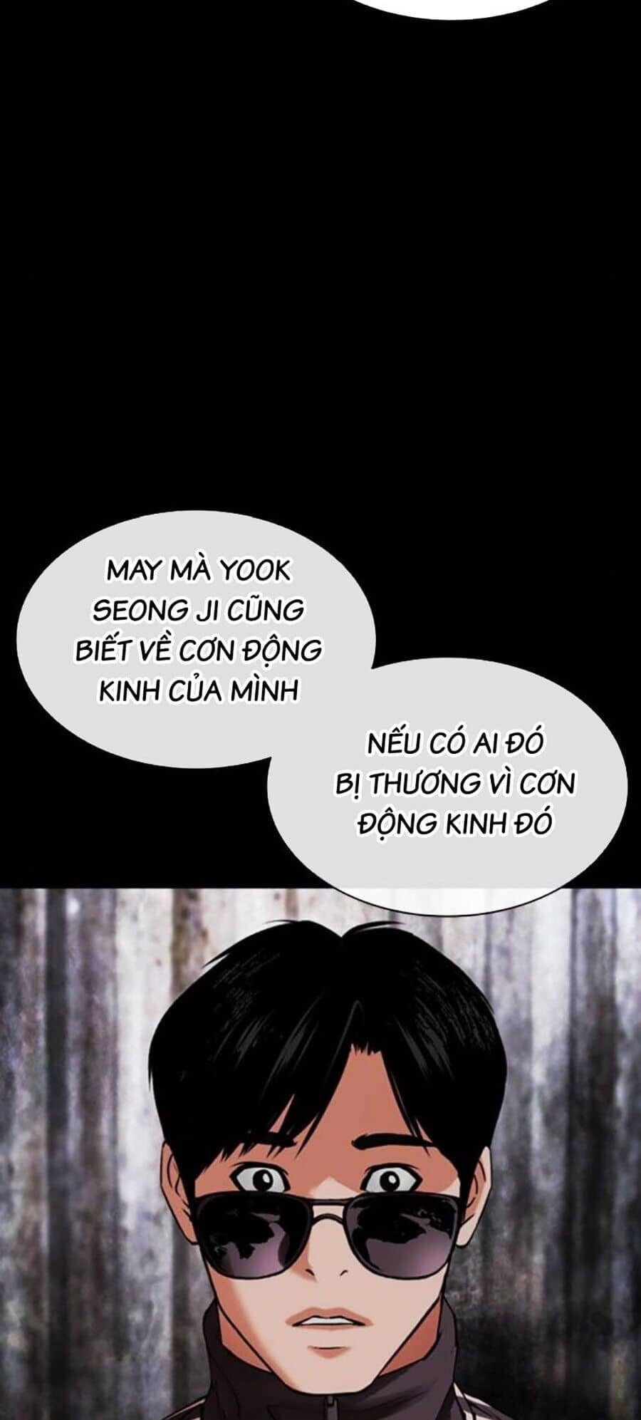 Hoán Đổi Diệu Kỳ - Chương 496 - ảnh 47