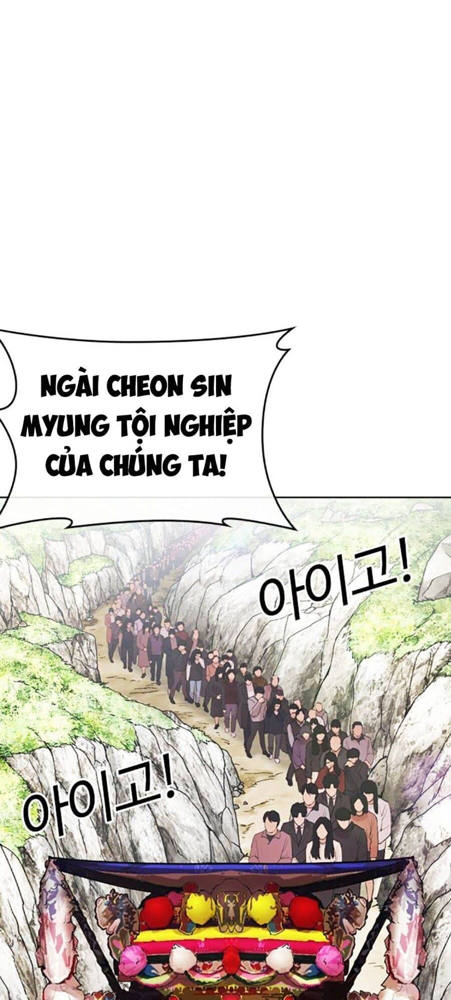 Hoán Đổi Diệu Kỳ - Chương 496 - ảnh 74