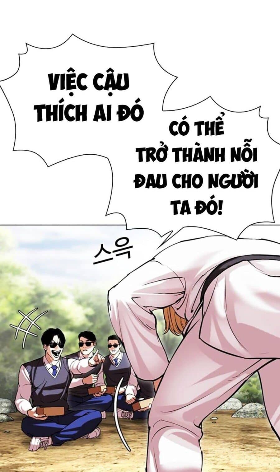 Hoán Đổi Diệu Kỳ - Chương 497 - ảnh 43