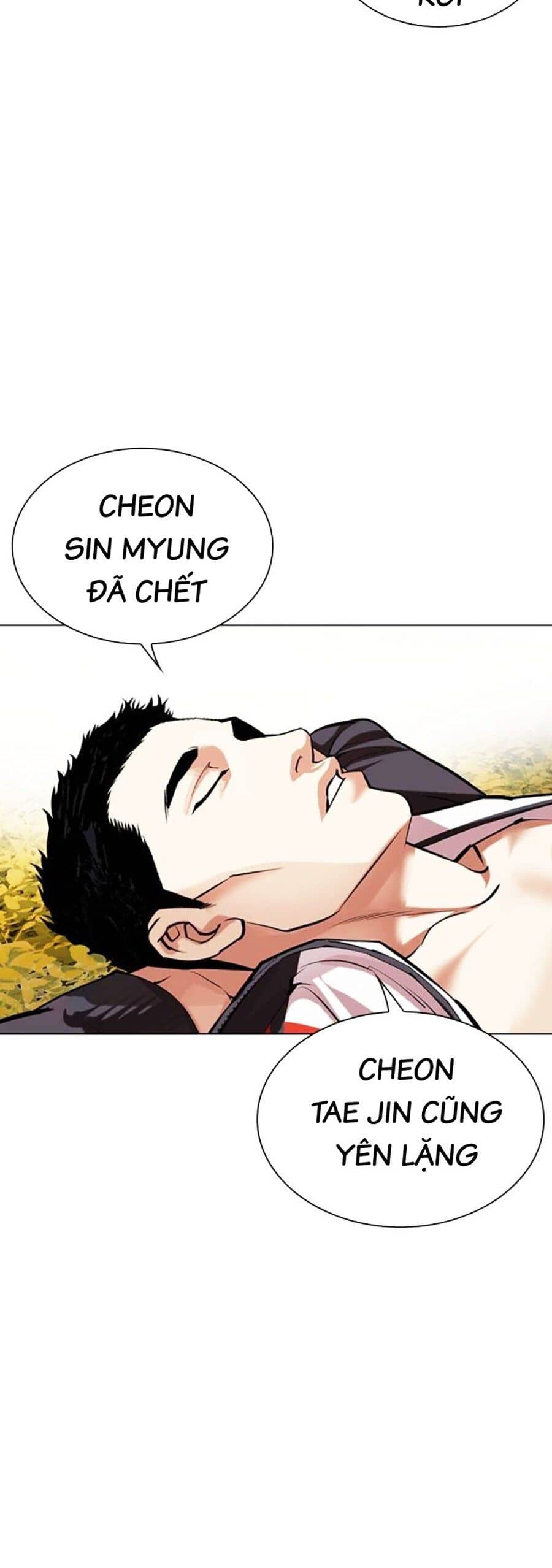 Hoán Đổi Diệu Kỳ - Chương 497 - ảnh 94