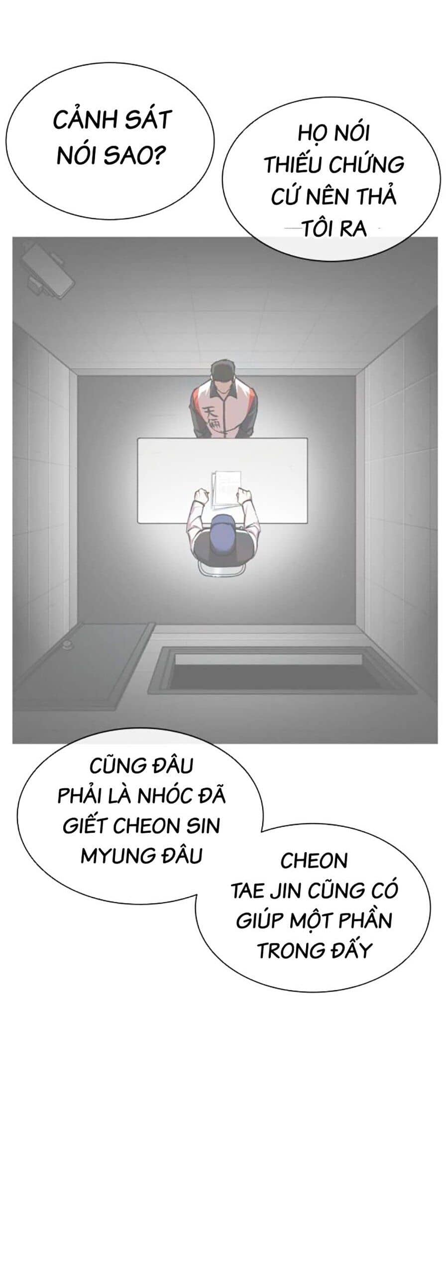 Hoán Đổi Diệu Kỳ - Chương 497 - ảnh 95