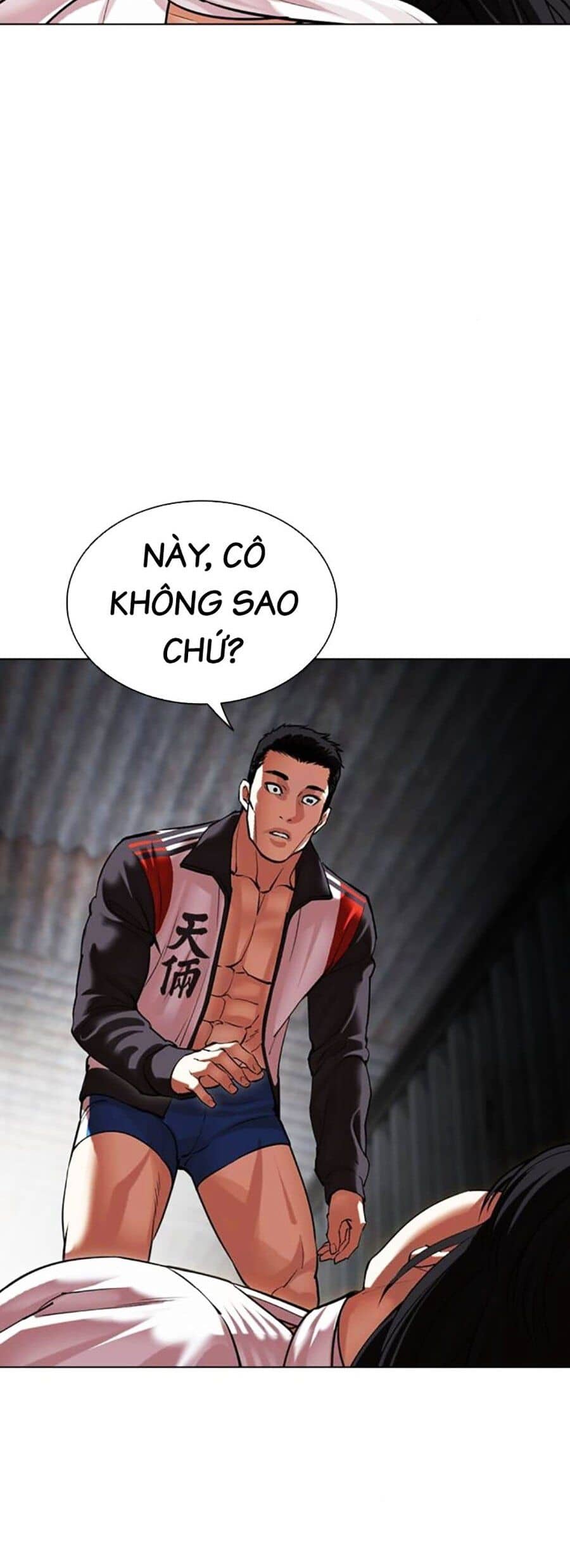 Hoán Đổi Diệu Kỳ - Chương 499 - ảnh 15