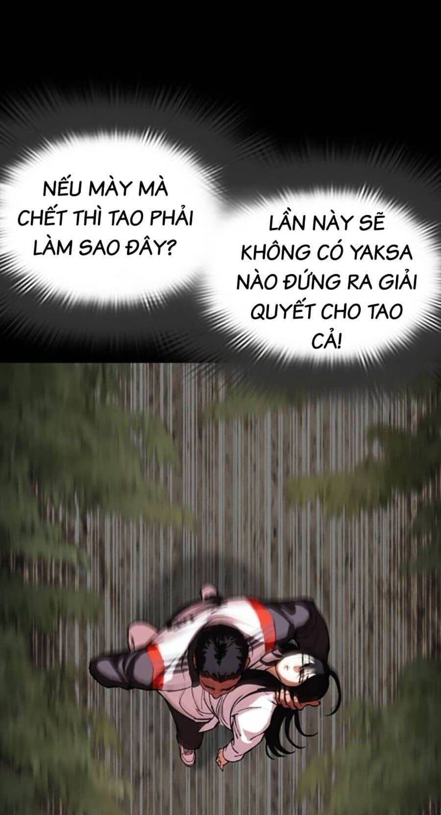 Hoán Đổi Diệu Kỳ - Chương 499 - ảnh 34