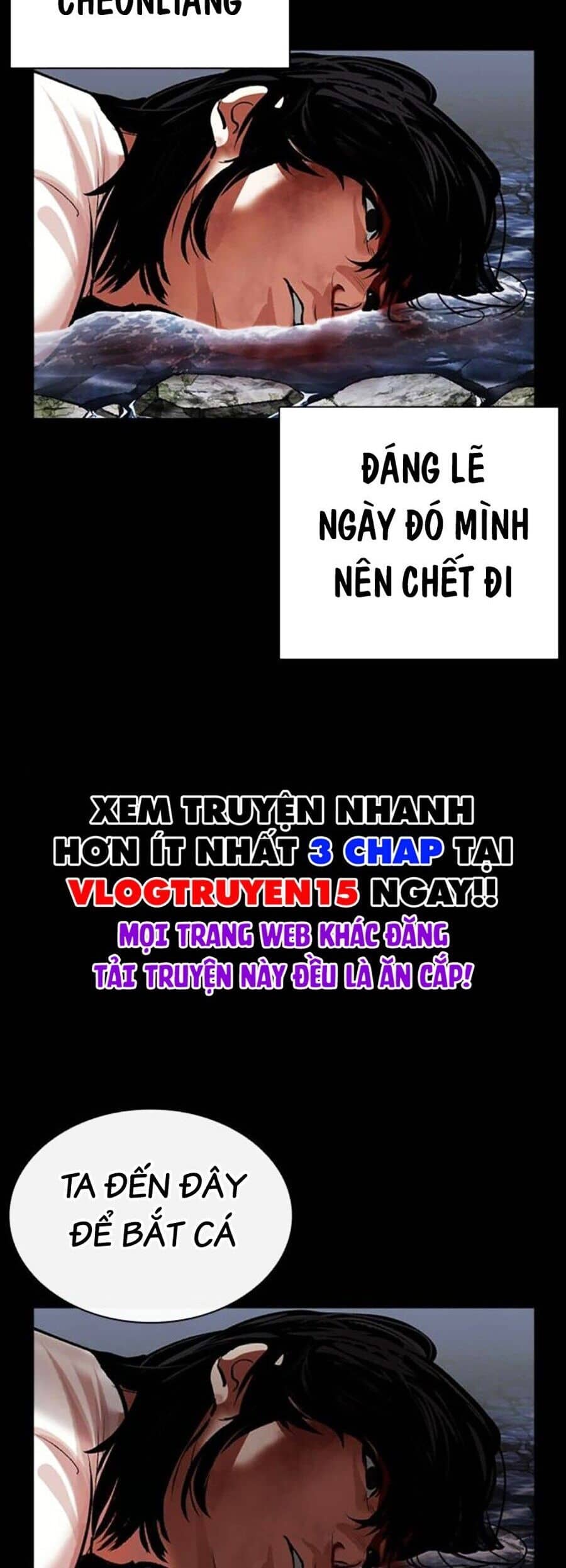 Hoán Đổi Diệu Kỳ - Chương 499 - ảnh 66
