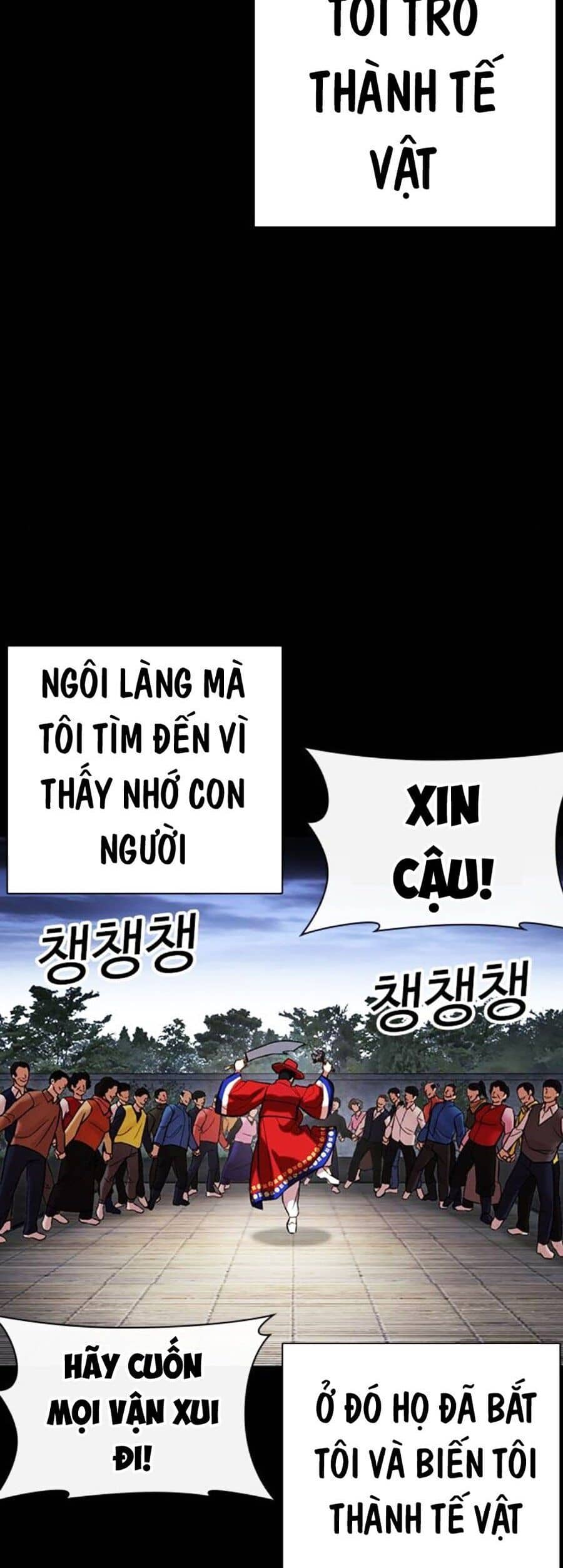 Hoán Đổi Diệu Kỳ - Chương 499 - ảnh 91