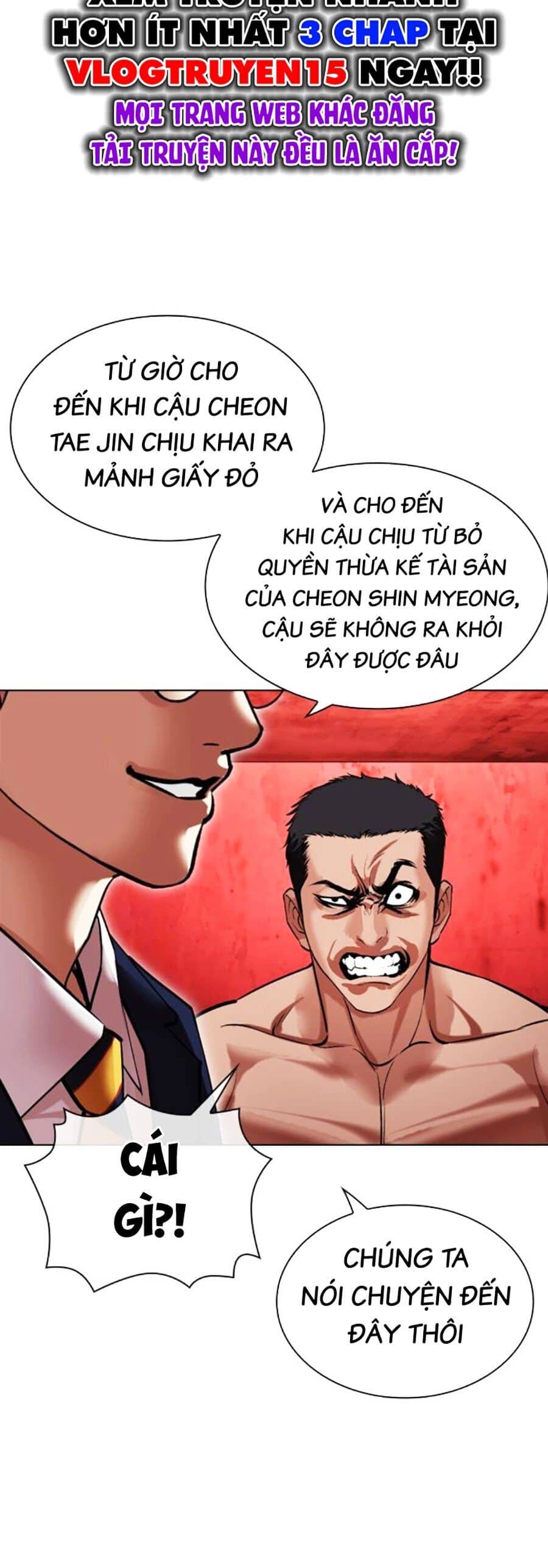 Hoán Đổi Diệu Kỳ - Chương 500 - ảnh 24