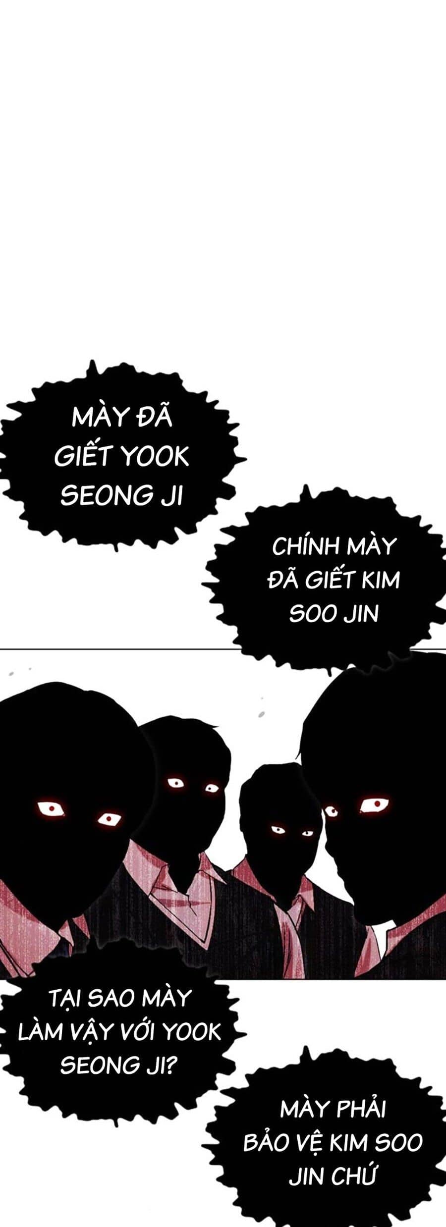 Hoán Đổi Diệu Kỳ - Chương 500 - ảnh 42