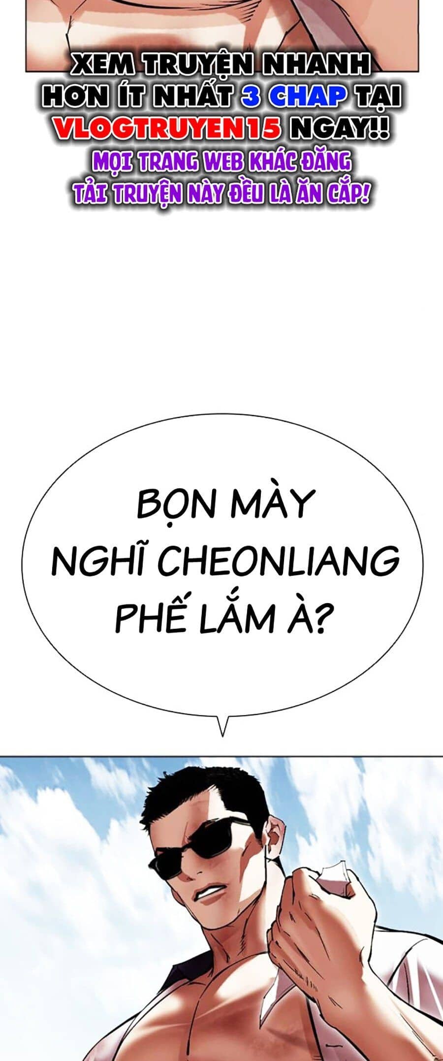 Hoán Đổi Diệu Kỳ - Chương 500 - ảnh 92
