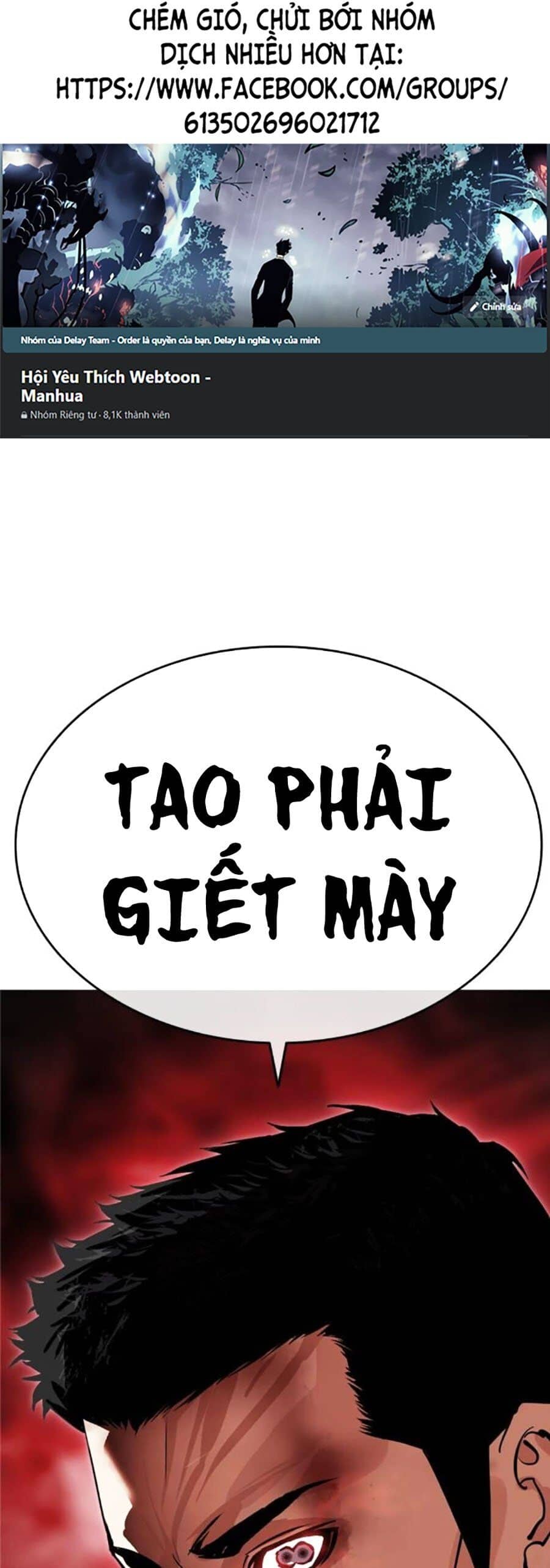 Hoán Đổi Diệu Kỳ - Chương 501 - ảnh 1