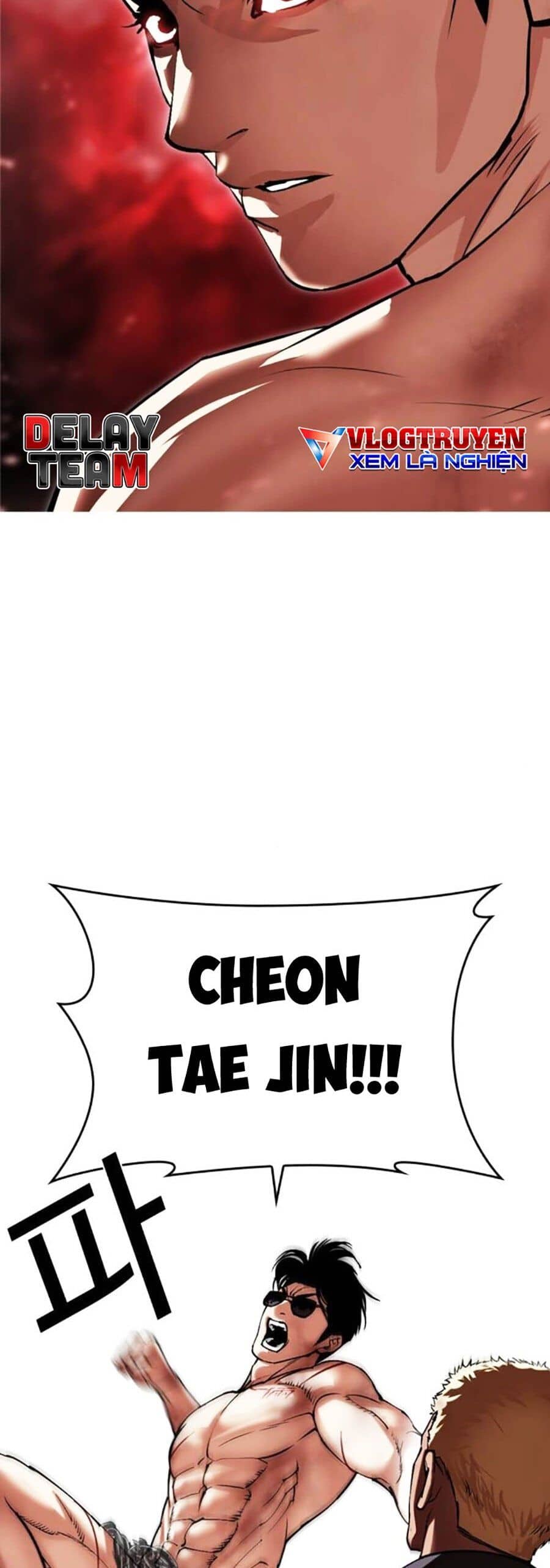 Hoán Đổi Diệu Kỳ - Chương 501 - ảnh 2