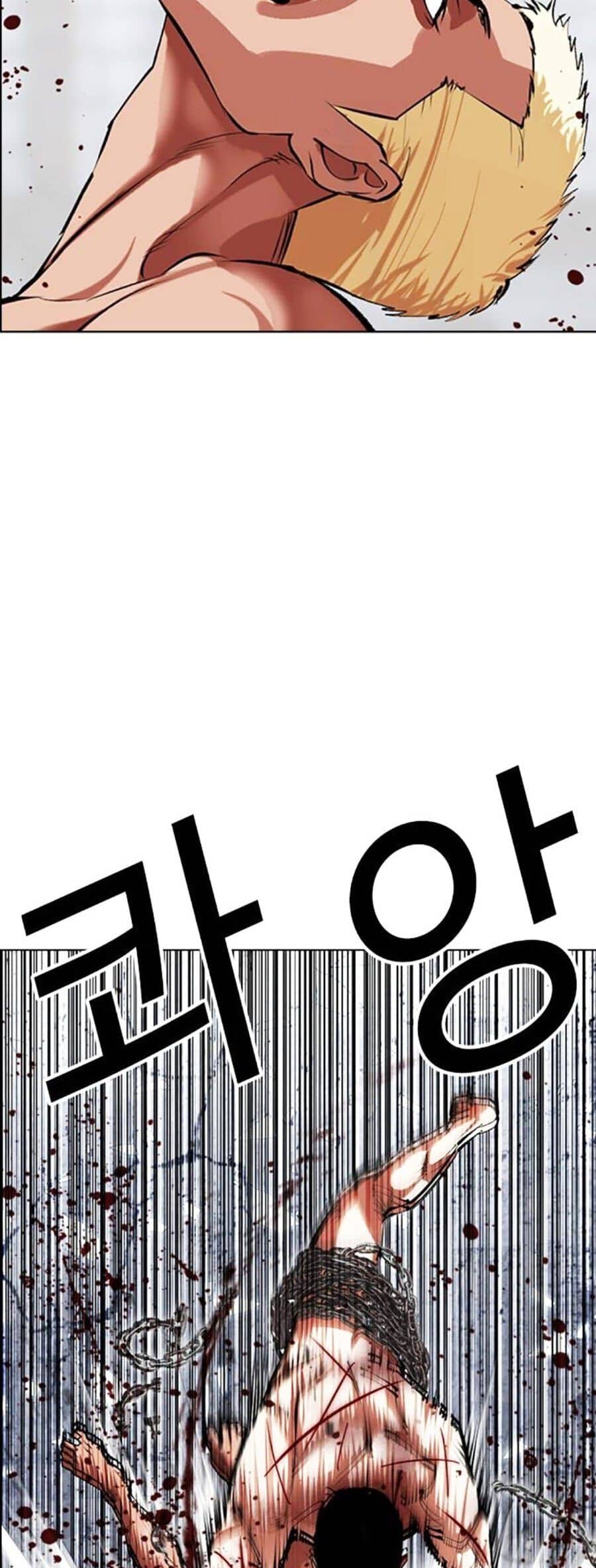 Hoán Đổi Diệu Kỳ - Chương 501 - ảnh 32