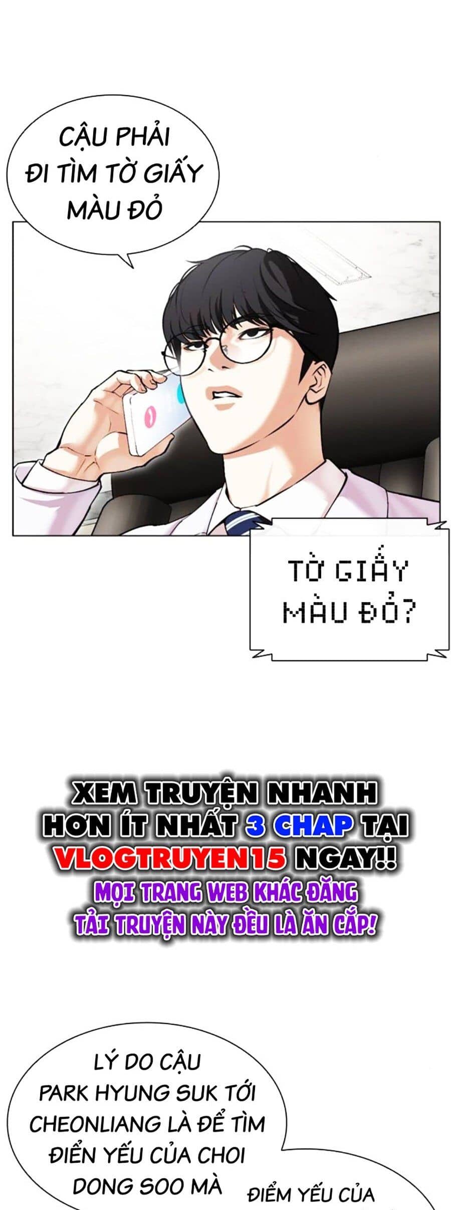 Hoán Đổi Diệu Kỳ - Chương 501 - ảnh 79