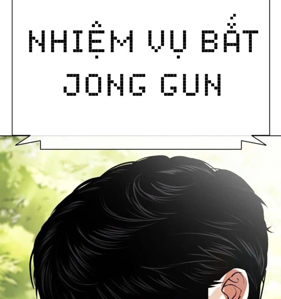 Hoán Đổi Diệu Kỳ - Chương 501 - ảnh 89