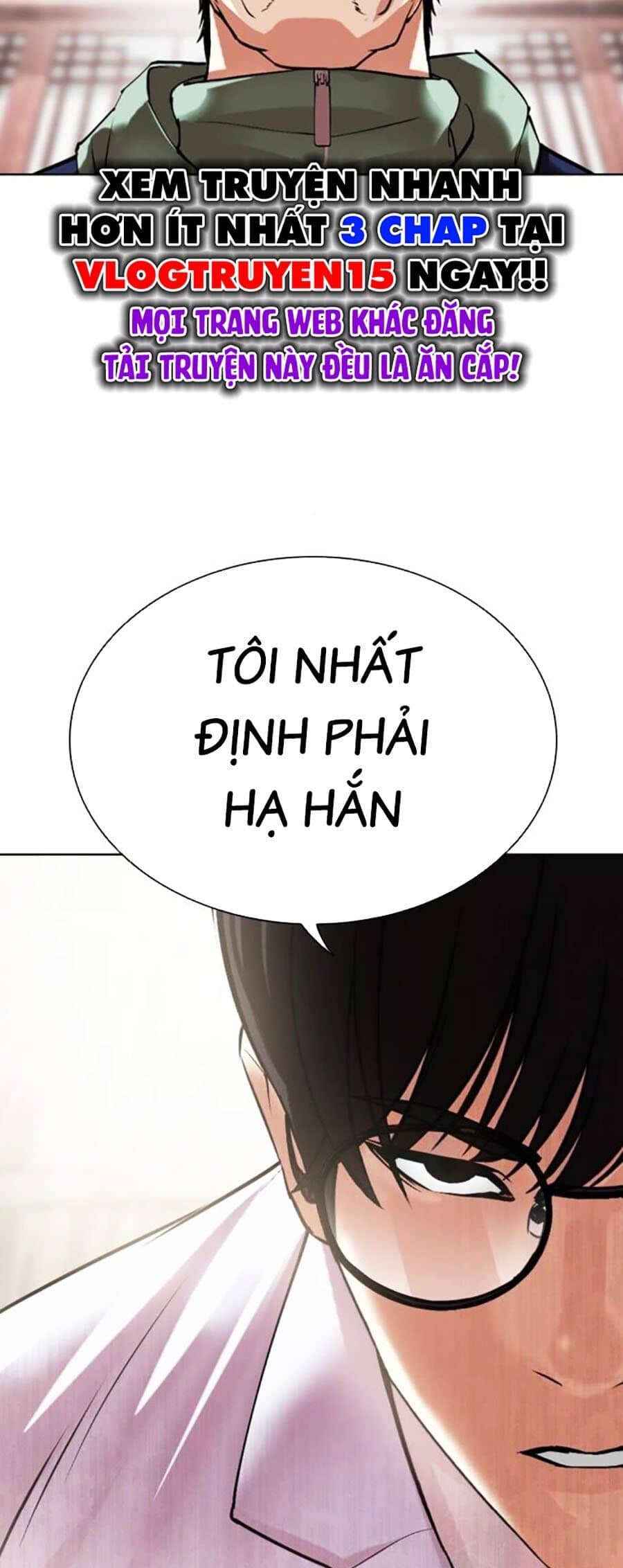 Hoán Đổi Diệu Kỳ - Chương 502 - ảnh 23