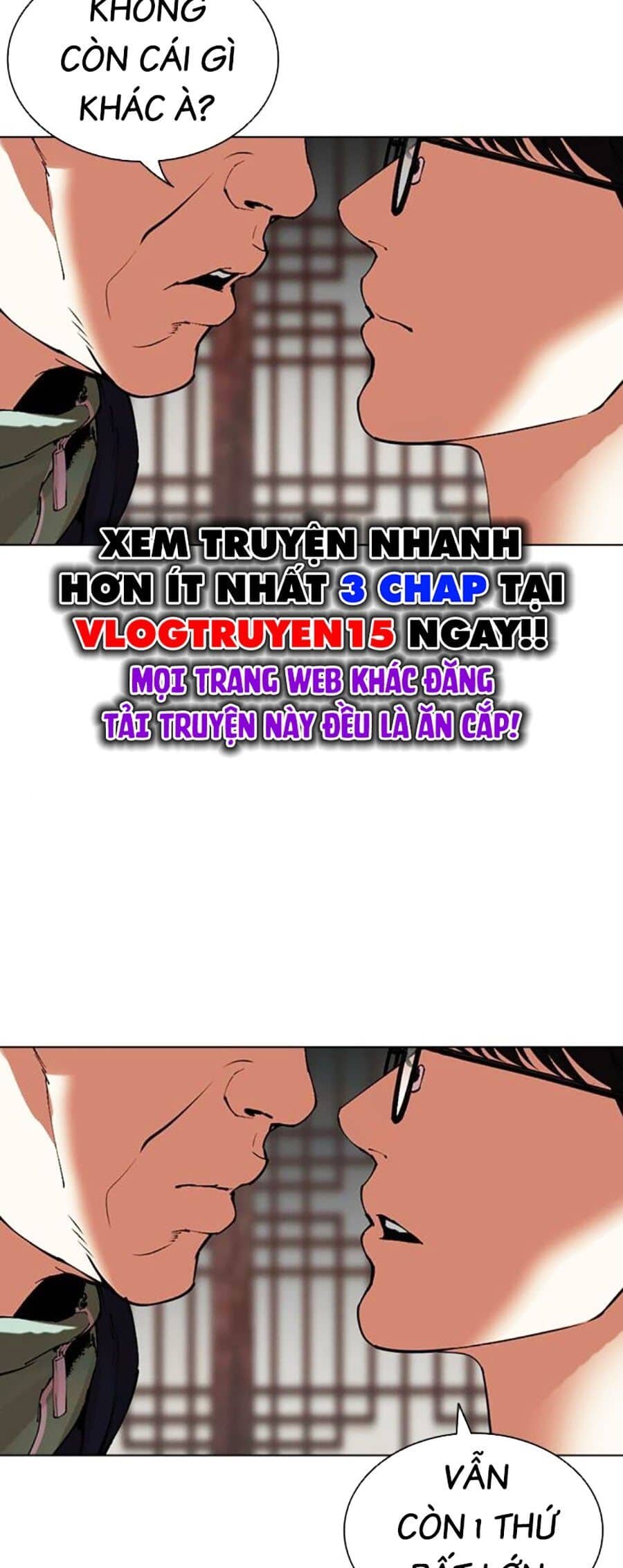 Hoán Đổi Diệu Kỳ - Chương 502 - ảnh 27