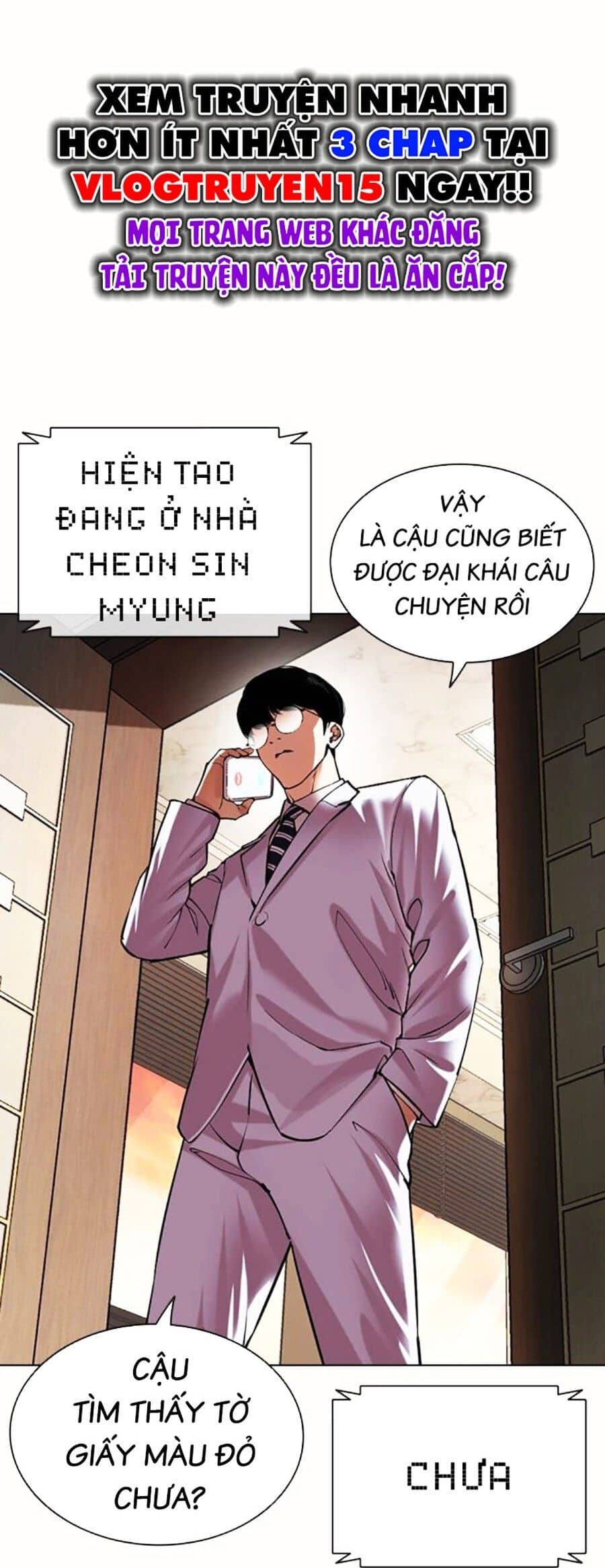 Hoán Đổi Diệu Kỳ - Chương 502 - ảnh 69