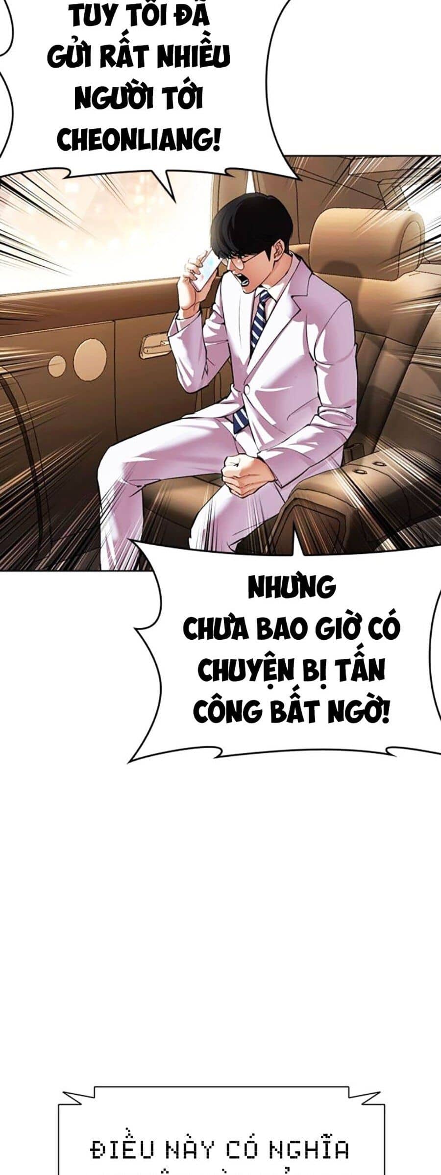 Hoán Đổi Diệu Kỳ - Chương 502 - ảnh 82