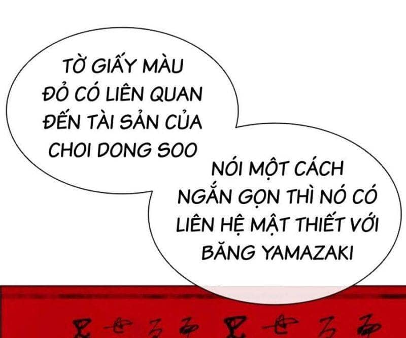 Hoán Đổi Diệu Kỳ - Chương 503 - ảnh 124
