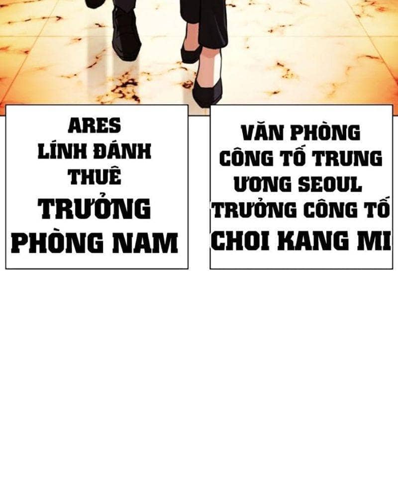 Hoán Đổi Diệu Kỳ - Chương 503 - ảnh 154