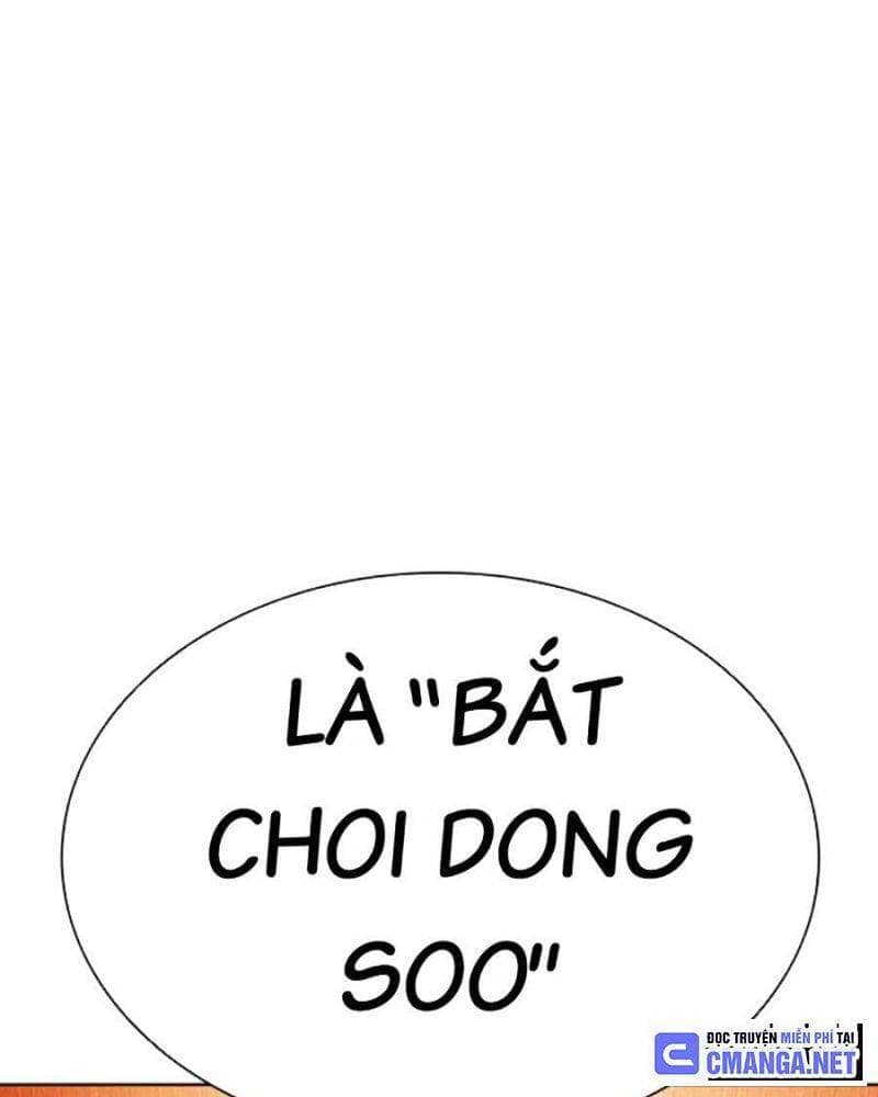Hoán Đổi Diệu Kỳ - Chương 503 - ảnh 168