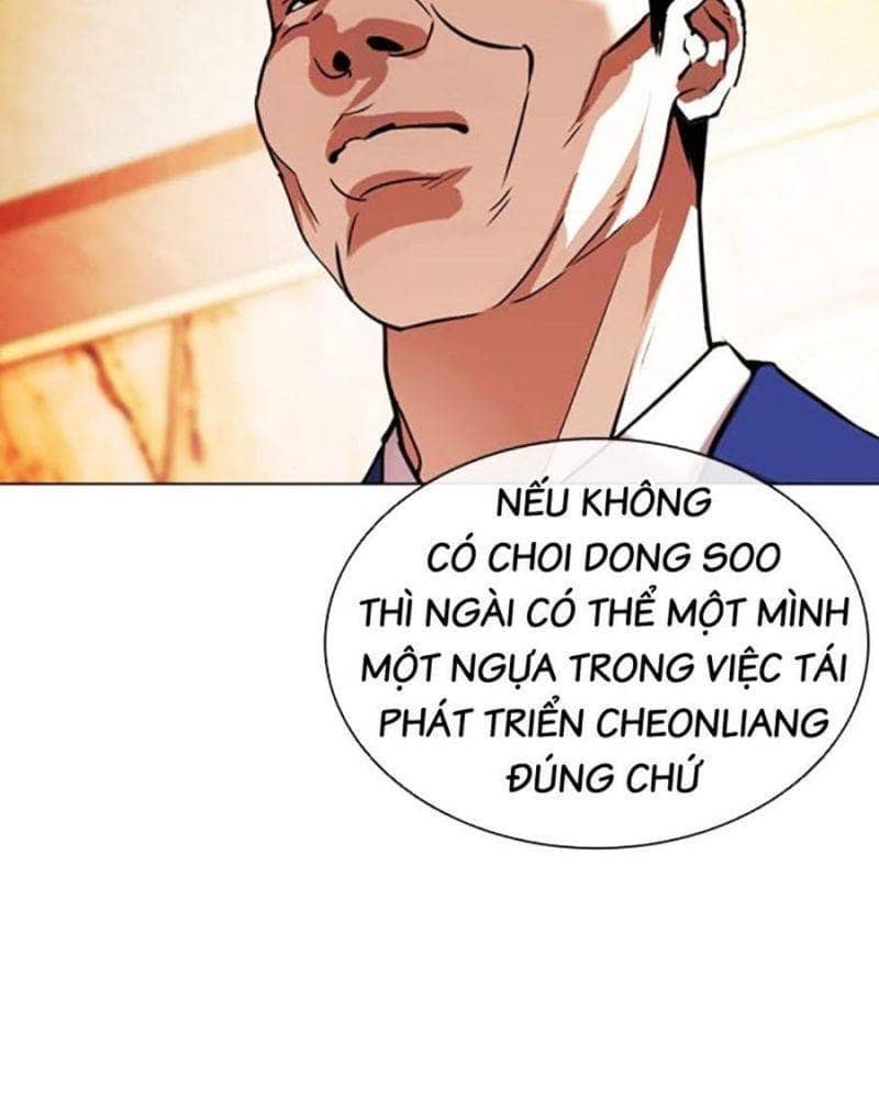 Hoán Đổi Diệu Kỳ - Chương 503 - ảnh 172
