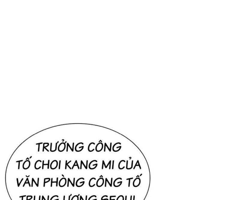 Hoán Đổi Diệu Kỳ - Chương 503 - ảnh 173