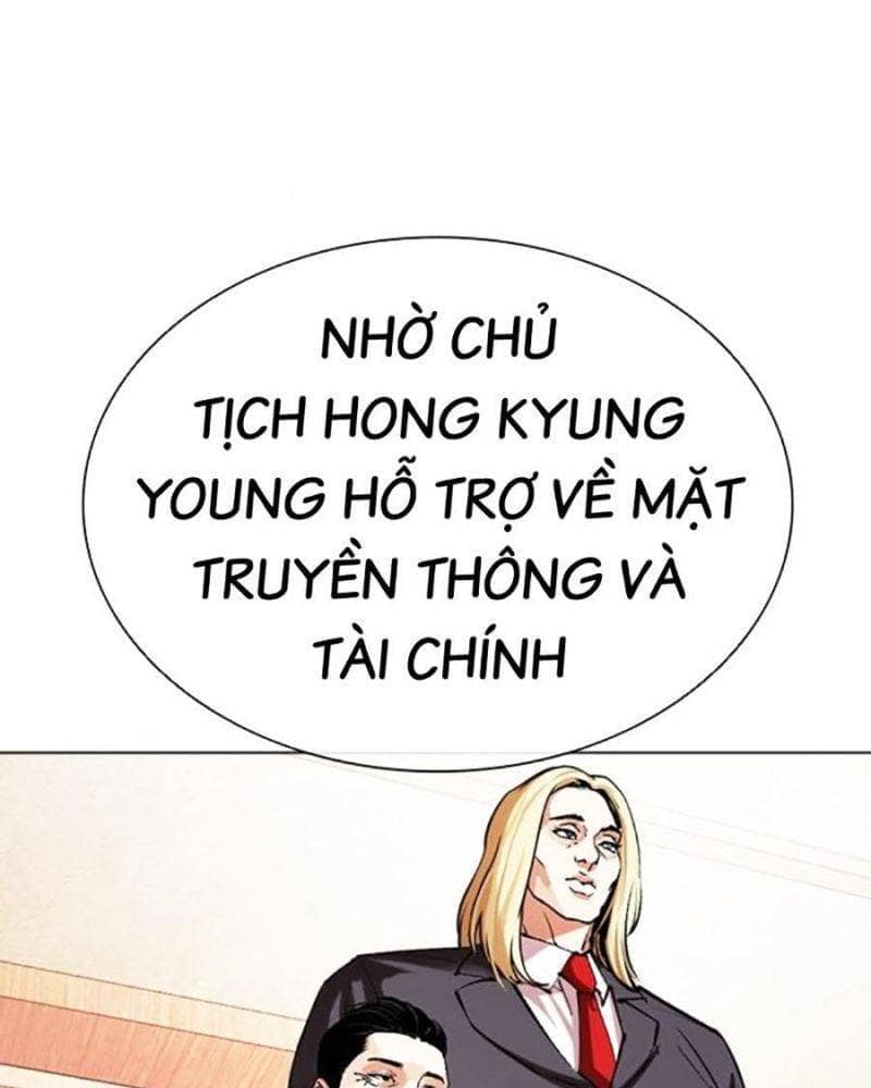 Hoán Đổi Diệu Kỳ - Chương 503 - ảnh 187
