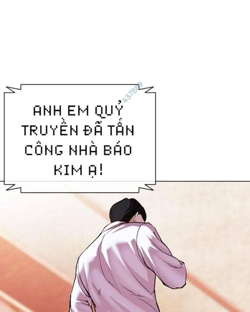 Hoán Đổi Diệu Kỳ - Chương 503 - ảnh 230