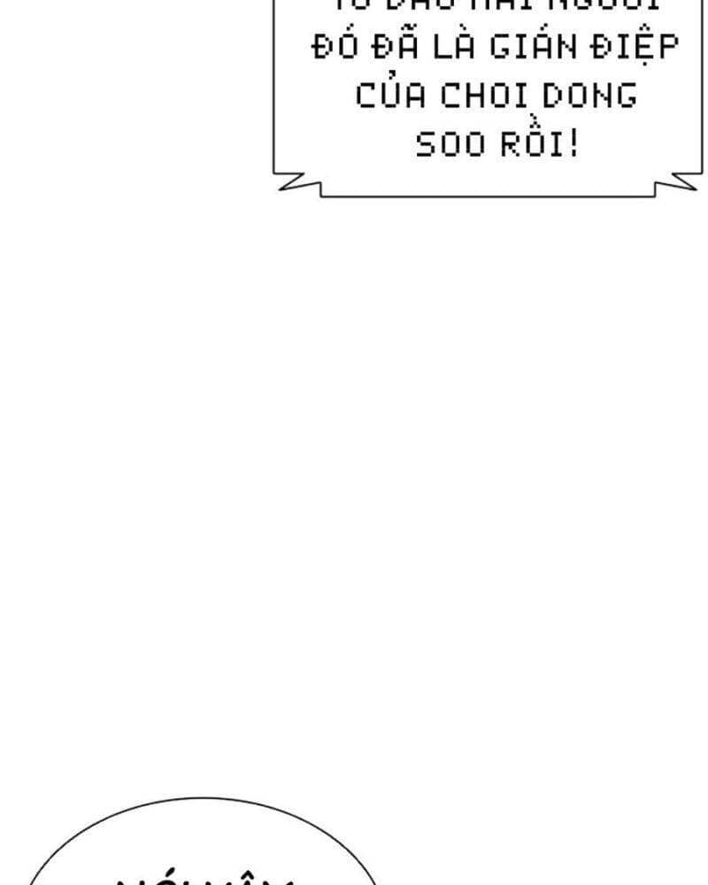 Hoán Đổi Diệu Kỳ - Chương 503 - ảnh 232