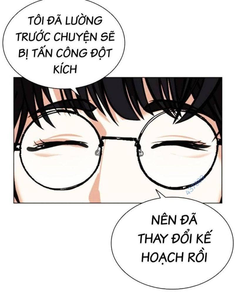 Hoán Đổi Diệu Kỳ - Chương 503 - ảnh 245
