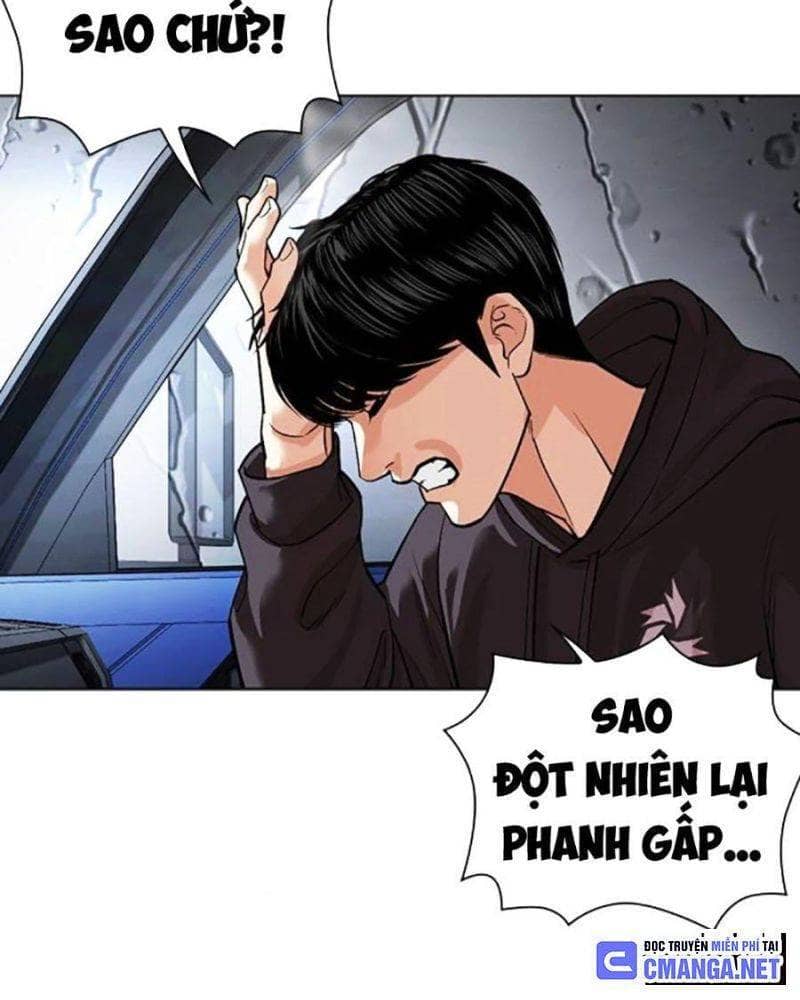 Hoán Đổi Diệu Kỳ - Chương 503 - ảnh 261