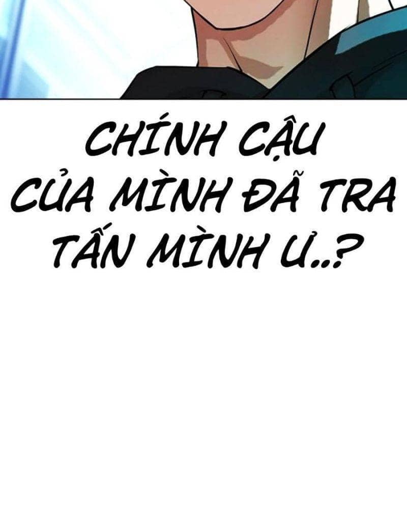 Hoán Đổi Diệu Kỳ - Chương 503 - ảnh 50