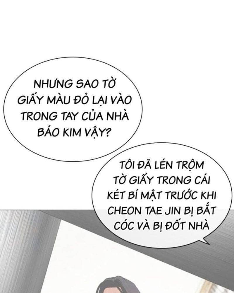 Hoán Đổi Diệu Kỳ - Chương 503 - ảnh 95