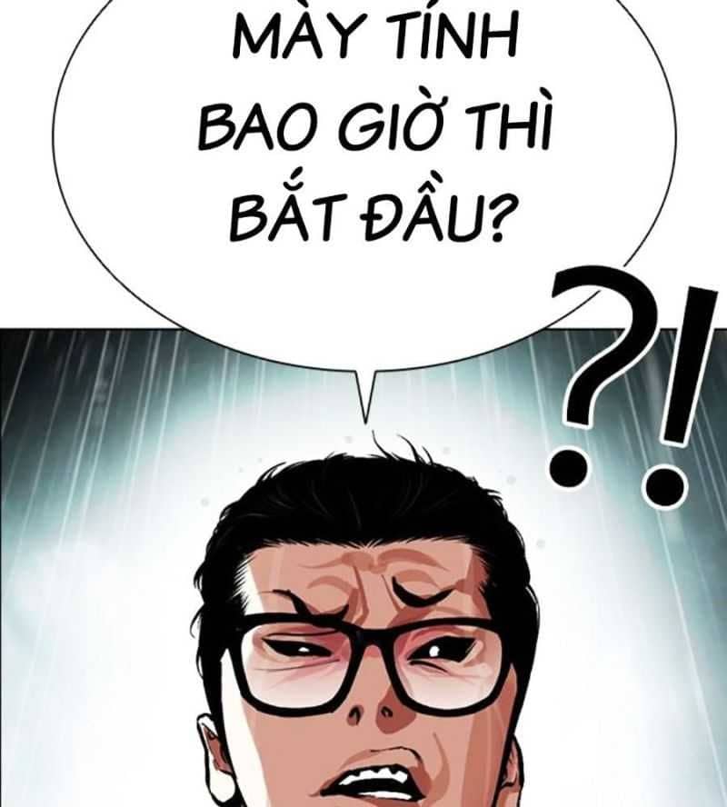 Hoán Đổi Diệu Kỳ - Chương 504 - ảnh 101