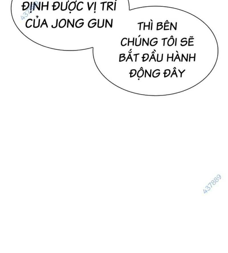 Hoán Đổi Diệu Kỳ - Chương 504 - ảnh 12