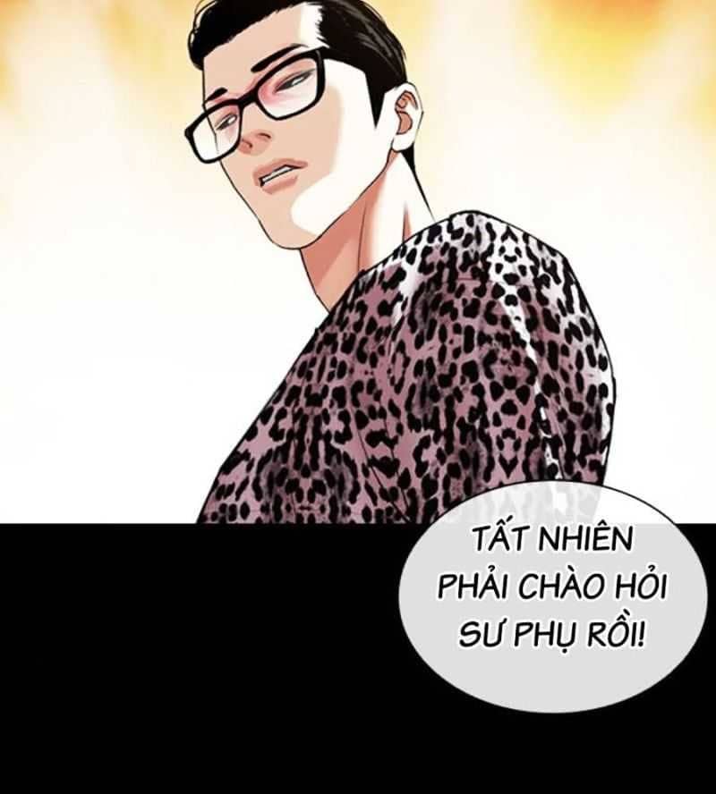 Hoán Đổi Diệu Kỳ - Chương 504 - ảnh 159