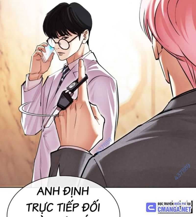 Hoán Đổi Diệu Kỳ - Chương 504 - ảnh 16