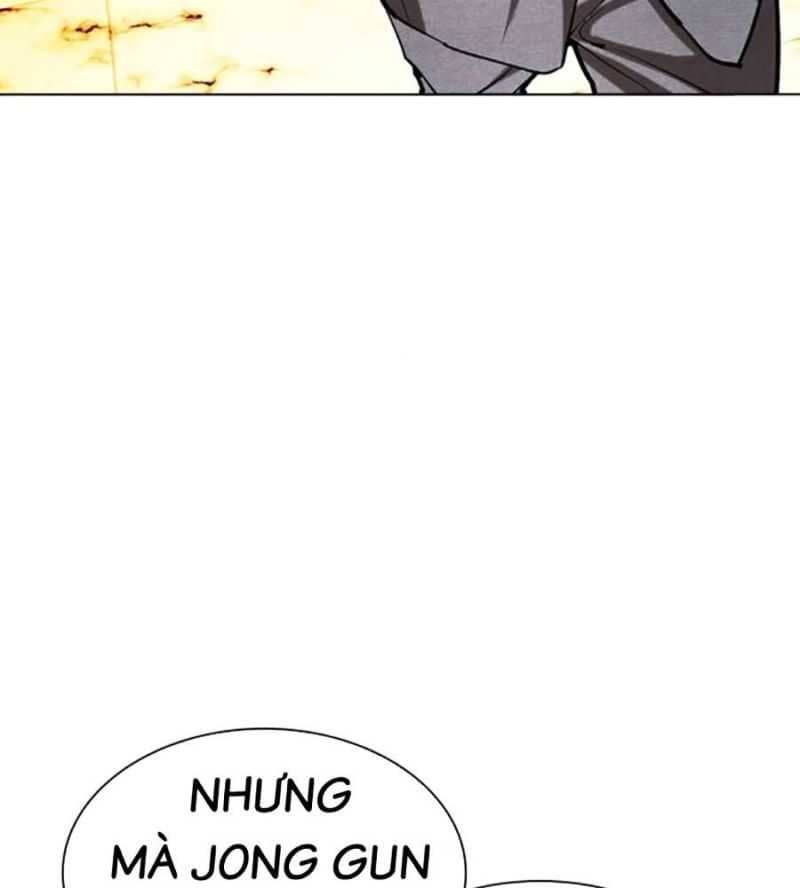 Hoán Đổi Diệu Kỳ - Chương 504 - ảnh 24