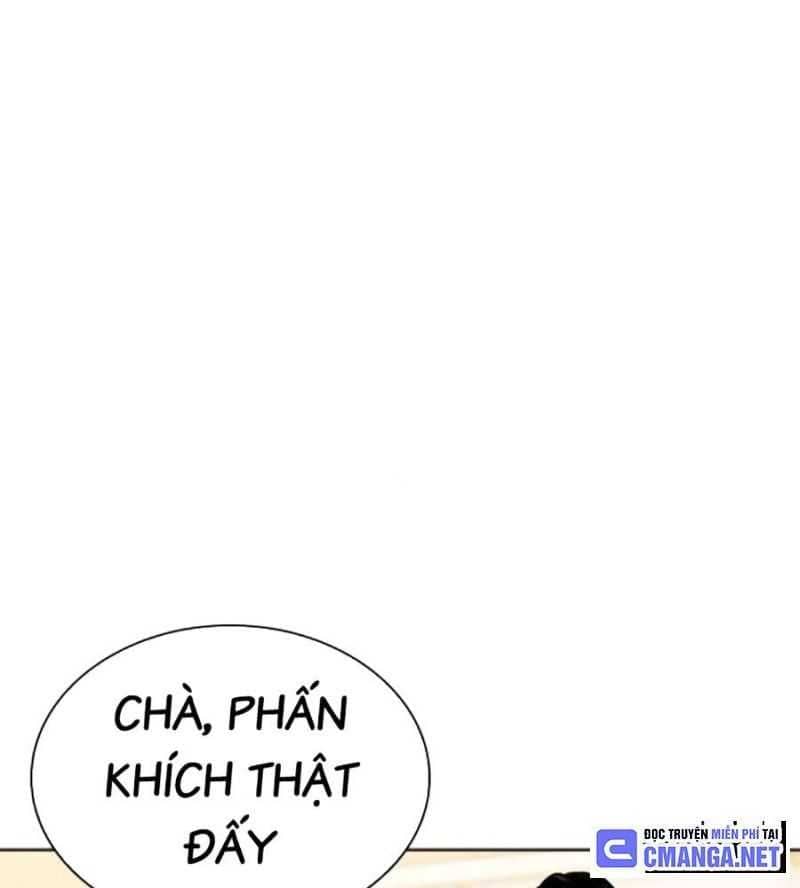 Hoán Đổi Diệu Kỳ - Chương 504 - ảnh 49