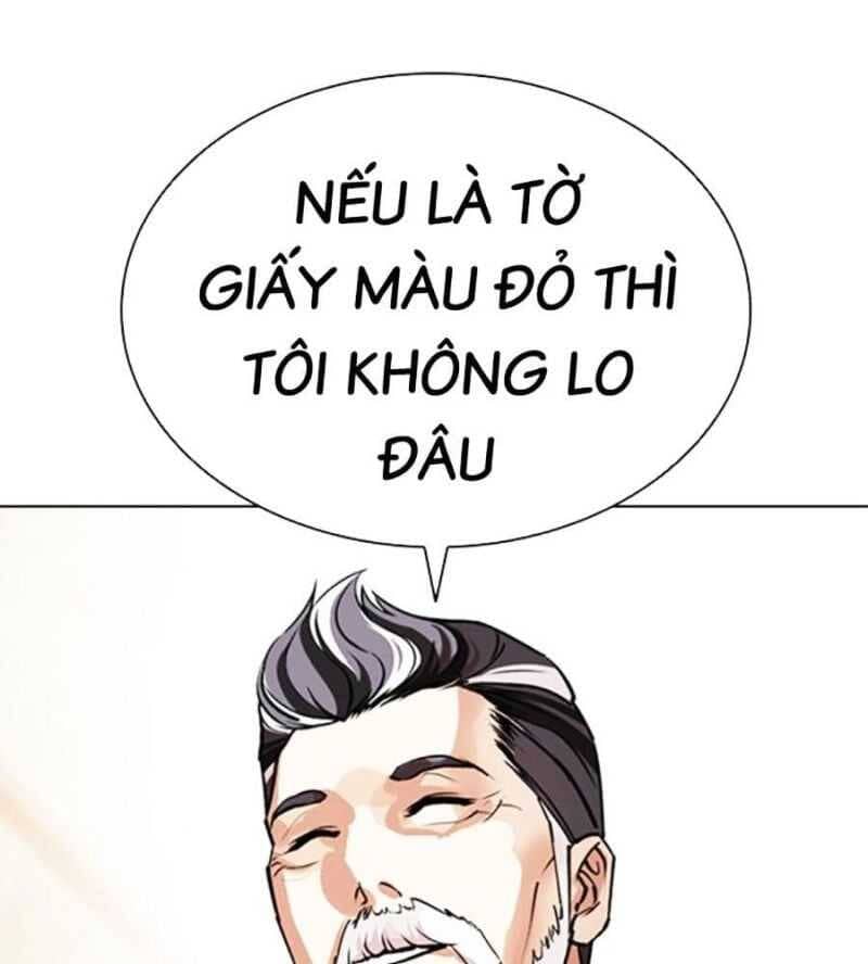 Hoán Đổi Diệu Kỳ - Chương 504.5 - ảnh 109