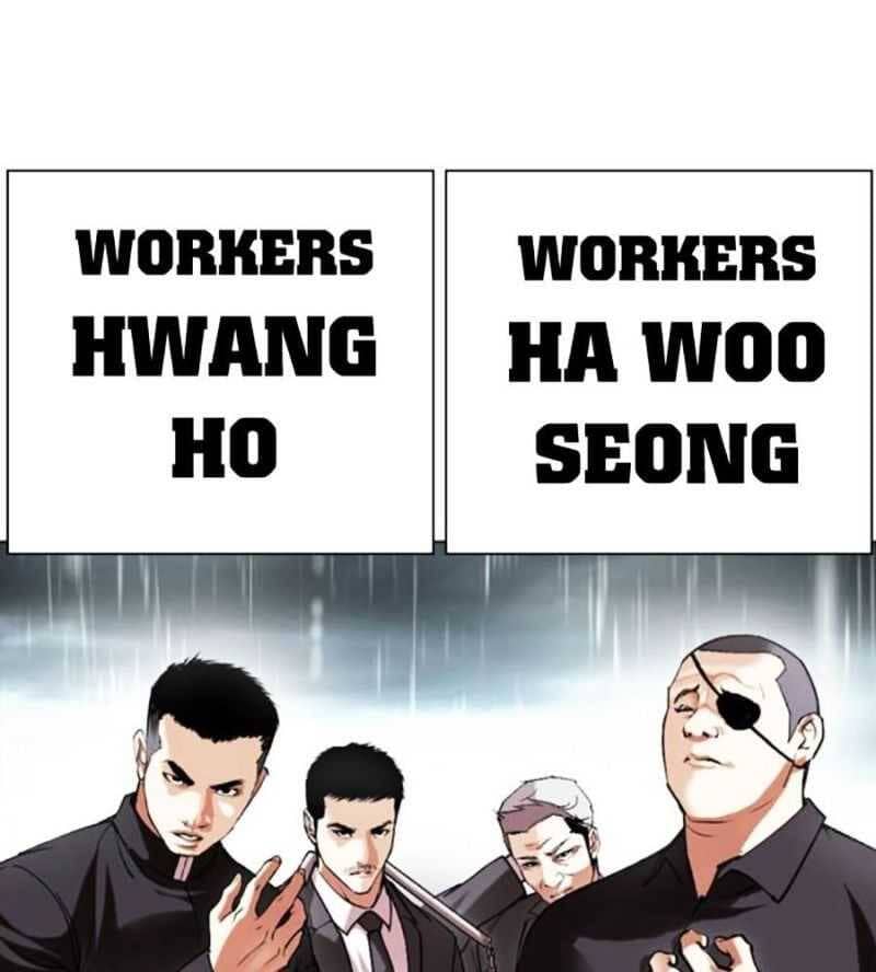 Hoán Đổi Diệu Kỳ - Chương 504.5 - ảnh 136