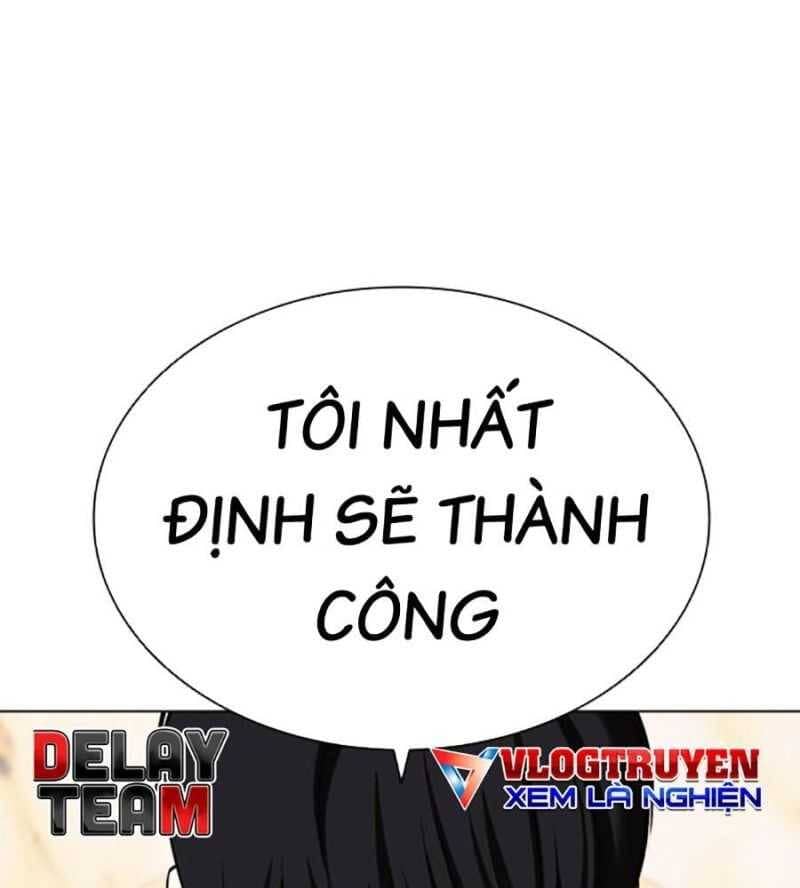 Hoán Đổi Diệu Kỳ - Chương 504.5 - ảnh 151